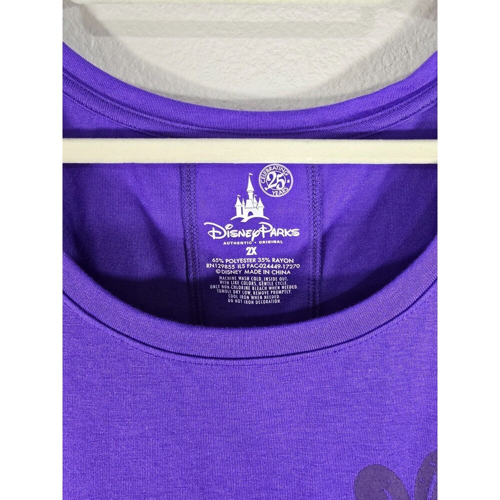 Disney EPCOT Figment 25th Anniversary 2018 Flower & Garden Festival Shirt 2x AD - Picture 5 of 7